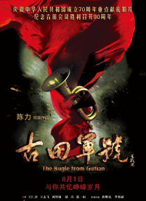 国产精品多p对白交换绿帽